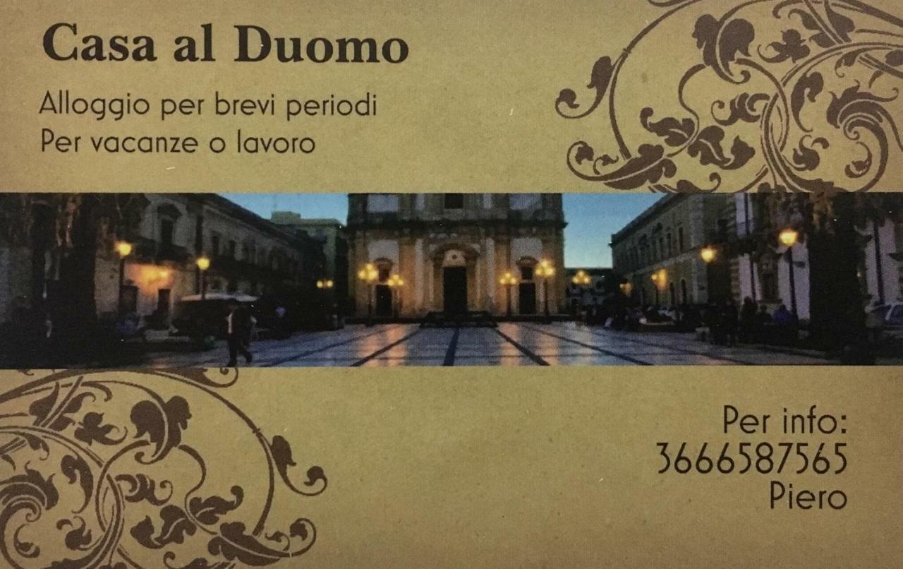 Casa Al Duomo Apartment เอากุสตา ภายนอก รูปภาพ
